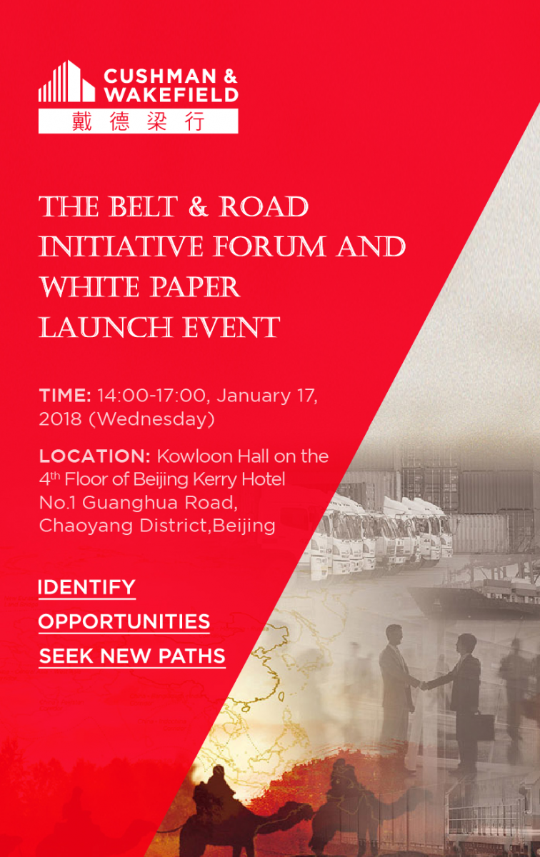 [Beijing] The Belt & Road initiative Forum and White Paper Launch Event