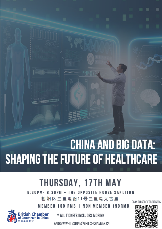 big data and medical research in china