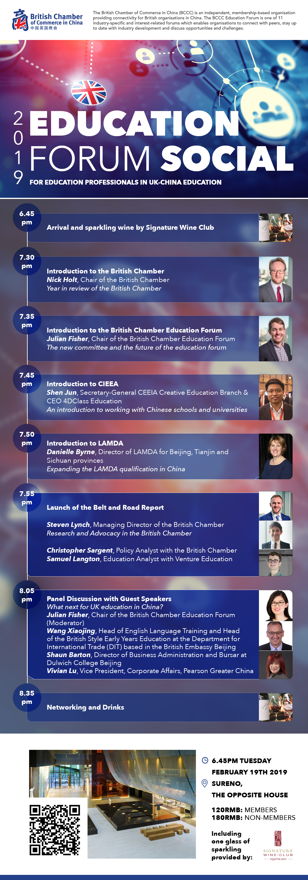 Education Forum Back Drinks British Chamber of Commerce in