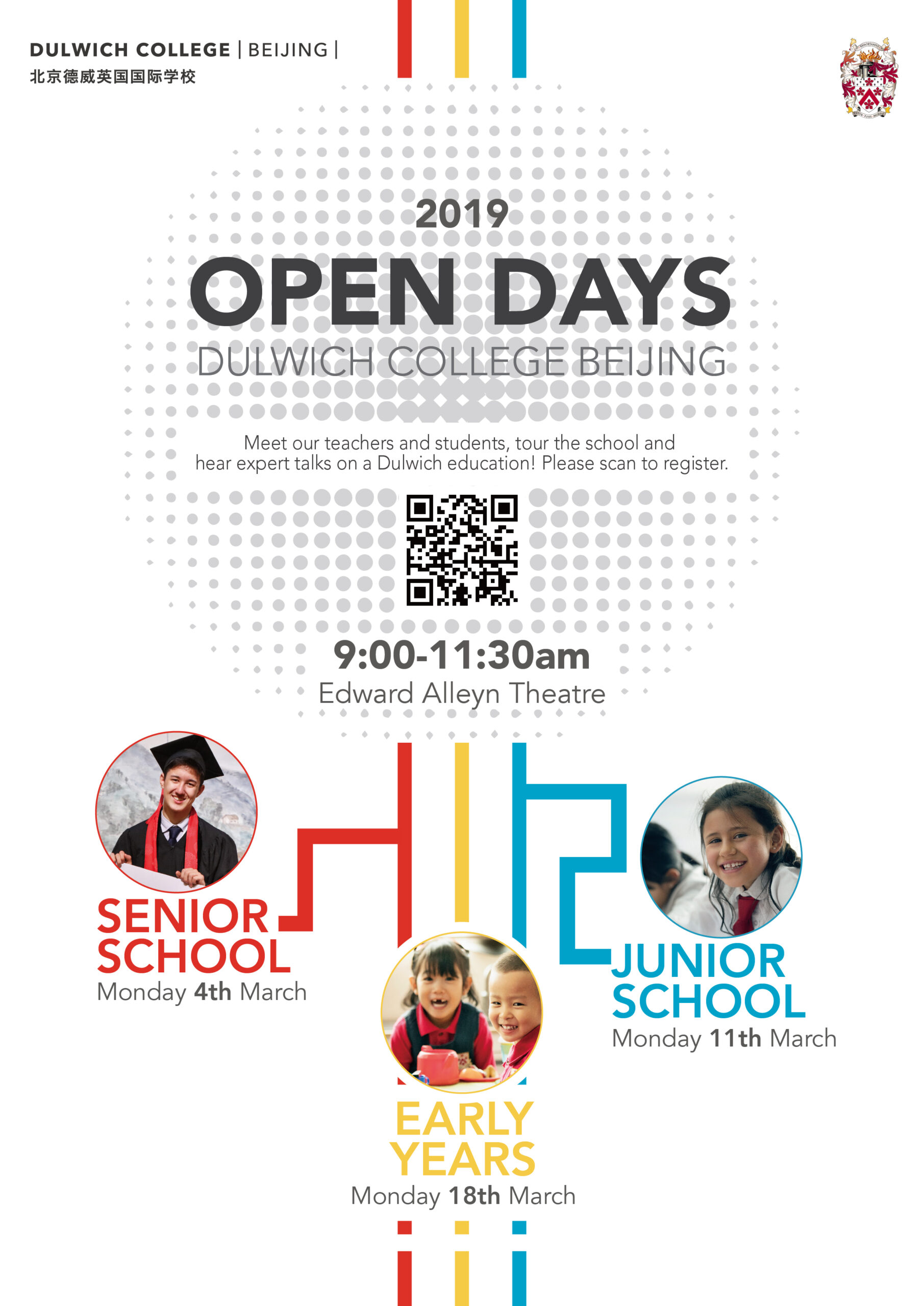 Dulwich College Beijing Open Days in March British Chamber of