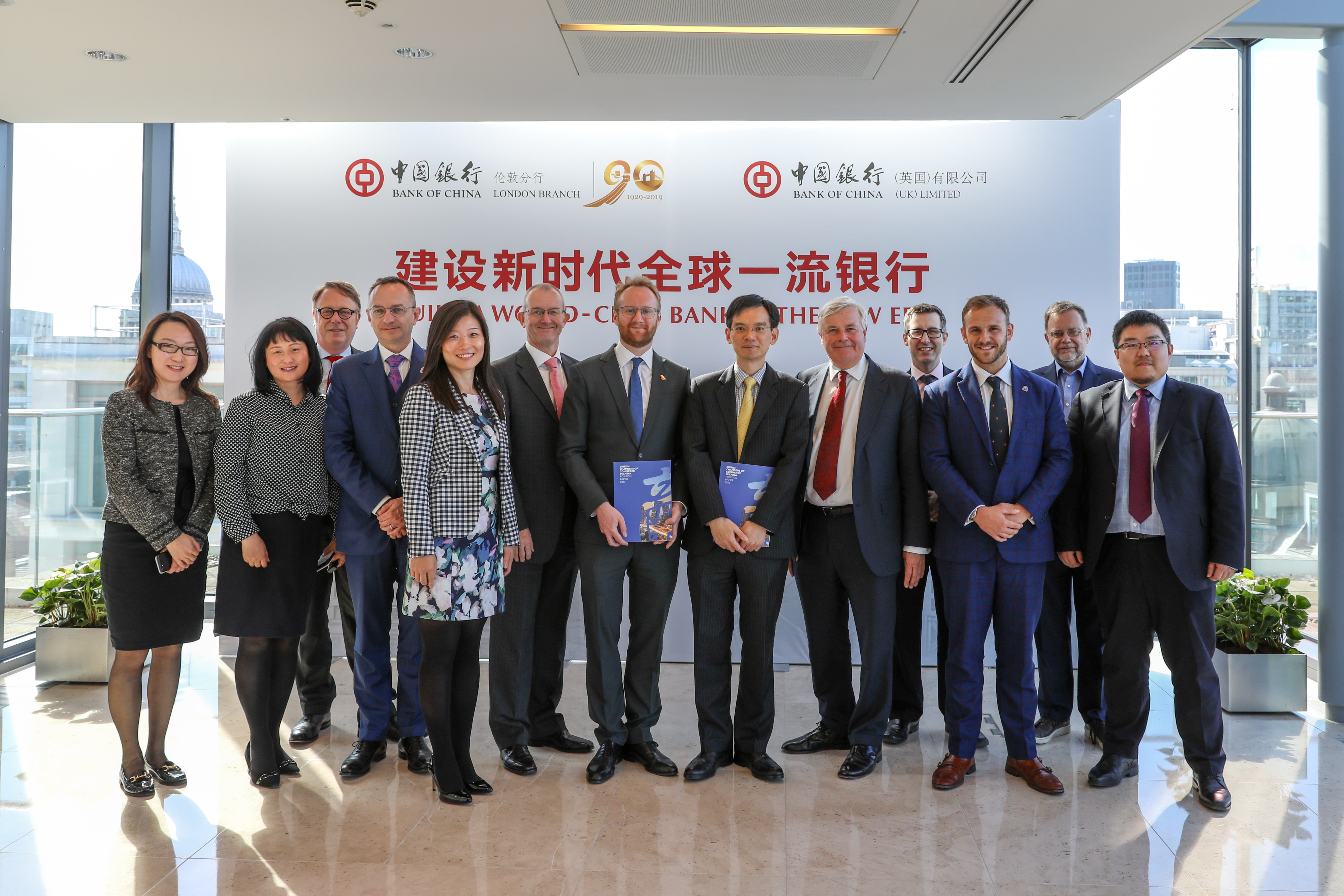 British Chambers Inaugural Position Paper Door Knock Outreach