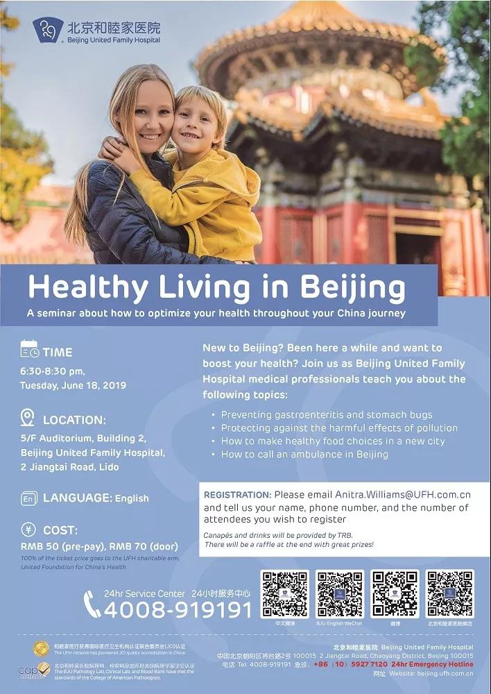 Healthy Living in Beijing