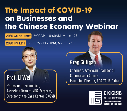 The Impact of COVID-19 on Businesses and the Chinese Economy