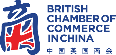 uk tourist visa china